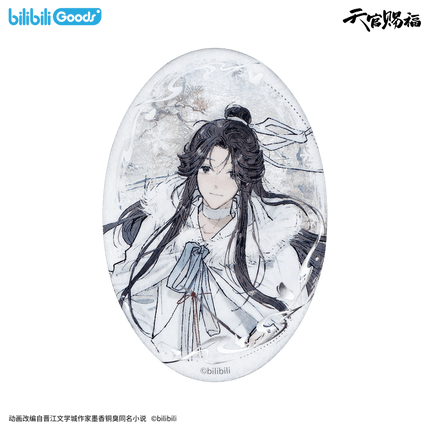 Heaven Official's Blessing | Feng Xue Gui Ren Series Bilibili Anime Goods - FUNIMECITY 