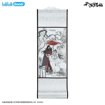 Heaven Official's Blessing | Feng Xue Gui Ren Series Bilibili Anime Goods - FUNIMECITY 