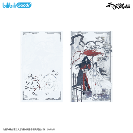 Heaven Official's Blessing | Feng Xue Gui Ren Series Bilibili Anime Goods - FUNIMECITY 