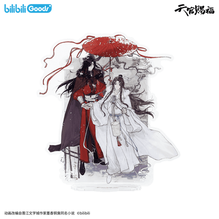 Heaven Official's Blessing | Feng Xue Gui Ren Series Bilibili Anime Goods - FUNIMECITY 