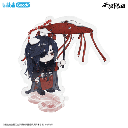Heaven Official's Blessing | Feng Xue Gui Ren Series Bilibili Anime Goods - FUNIMECITY 