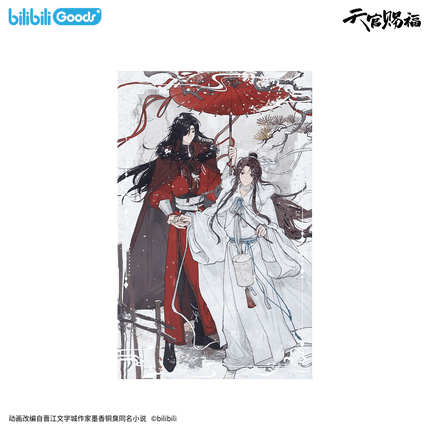 Heaven Official's Blessing | Feng Xue Gui Ren Series Bilibili Anime Goods - FUNIMECITY 