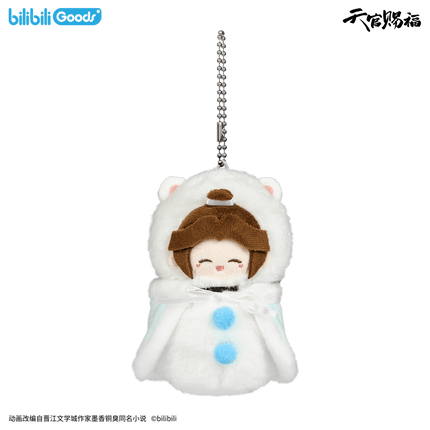 Heaven Official's Blessing | Feng Xue Gui Ren Series Bilibili Anime Goods - FUNIMECITY 