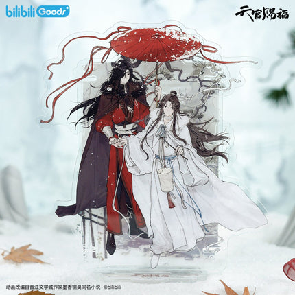 Heaven Official's Blessing | Feng Xue Gui Ren Series Bilibili Anime Goods - FUNIMECITY 