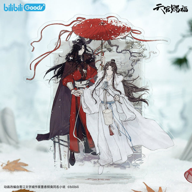 Heaven Official's Blessing | Feng Xue Gui Ren Series Bilibili Anime Goods - FUNIMECITY 