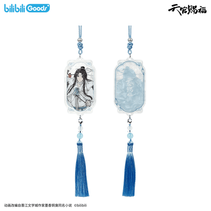 Heaven Official's Blessing | Feng Xue Gui Ren Series Bilibili Anime Goods - FUNIMECITY 