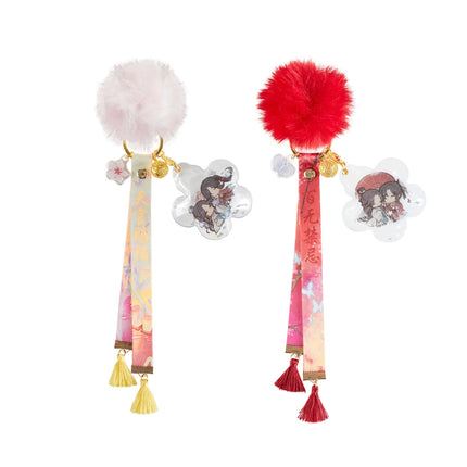 Heaven Official's Blessing | Flower Charm Bilibili - FUNIMECITY