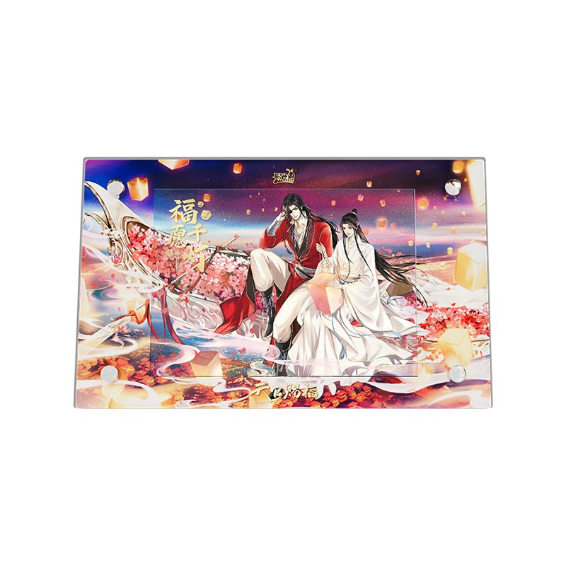 Heaven Officials Blessing | Fu Deng Qian Yuan Series Gift Box Ka 