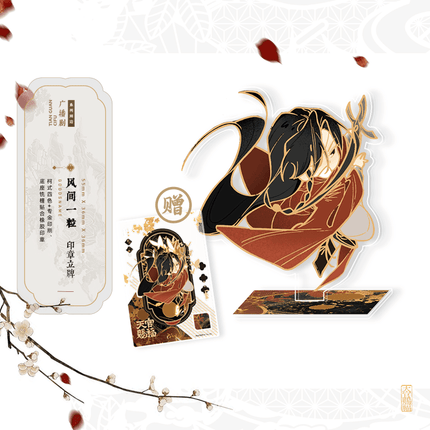Heaven Official's Blessing | Fu Jin Ying Ri & Feng Jian Yi Li & Liu Guang Feng Ying & Jia Qi Ru Meng & Fan Hua Sheng Jing Series ARThorizon Anime Goods - FUNIMECITY 