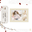 浮金映日&风间一粒&流光枫影&佳期如梦&繁花盛景系列 / Shikishi Board-Xie Lian (137*190mm)