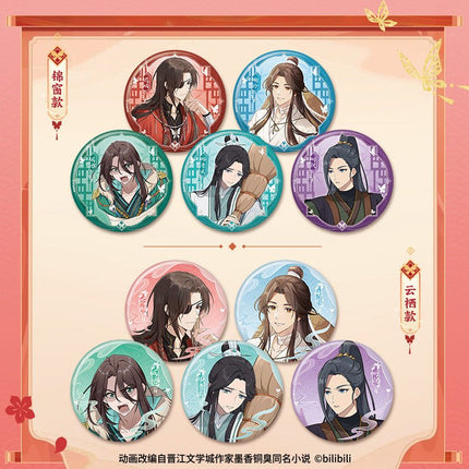 Heaven Official's Blessing | Fu Xiang Yan Le Series Badge Blind Box Ji Ka She Anime Goods - FUNIMECITY 
