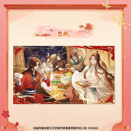 Heaven Official's Blessing | Fu Xiang Yan Le Series Badge Blind Box Ji Ka She Anime Goods - FUNIMECITY 