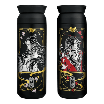 Heaven Official's Blessing | Fu Ze Pian Xian Series Cup Xingyunshi Anime Goods - FUNIMECITY