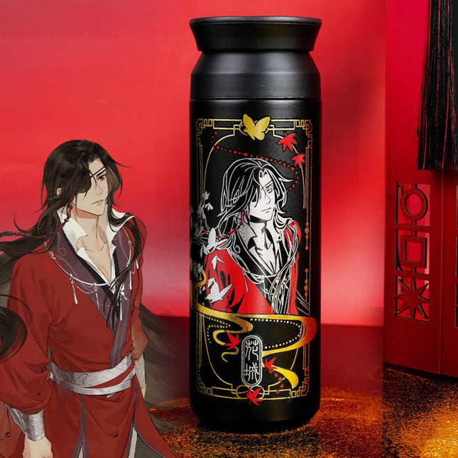 Heaven Official's Blessing | Fu Ze Pian Xian Series Cup Xingyunshi Anime Goods - FUNIMECITY