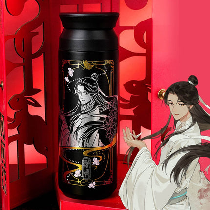 Heaven Official's Blessing | Fu Ze Pian Xian Series Cup Xingyunshi Anime Goods - FUNIMECITY