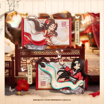 Heaven Official's Blessing | Gong Fu Jing Juan Series Blind Box Man Jia Anime Goods - FUNIMECITY 