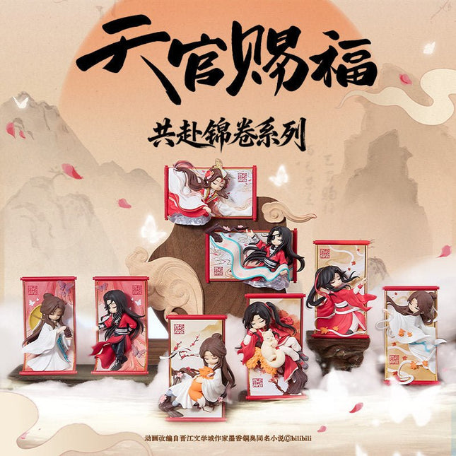 Heaven Official's Blessing | Gong Fu Jing Juan Series Blind Box Man Jia Anime Goods - FUNIMECITY 