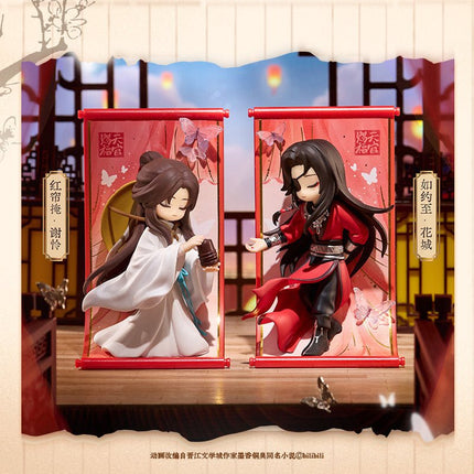 Heaven Official's Blessing | Gong Fu Jing Juan Series Blind Box Man Jia Anime Goods - FUNIMECITY 