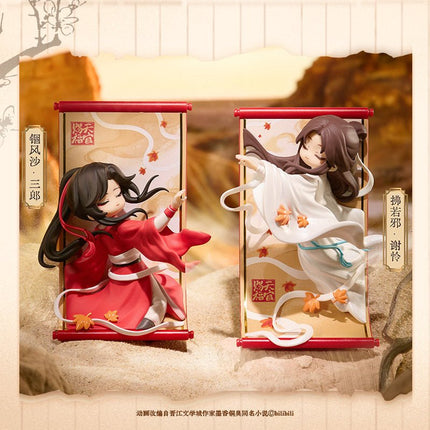 Heaven Official's Blessing | Gong Fu Jing Juan Series Blind Box Man Jia Anime Goods - FUNIMECITY 