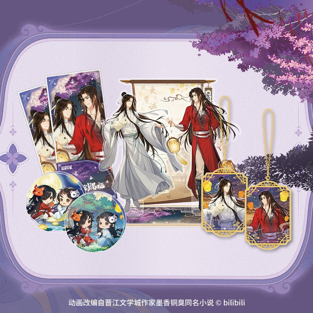 Heaven Official's Blessing | Gong Fu Zhao Xi Series GOODS.FUN Anime Goods - FUNIMECITY