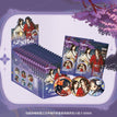 共赴朝夕系列 / Badge Blind Box-One Box (12)