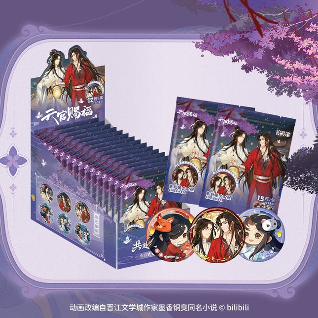 Heaven Official's Blessing | Gong Fu Zhao Xi Series GOODS.FUN Anime Goods - FUNIMECITY