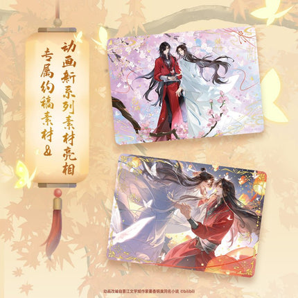 Heaven Official's Blessing | Gong Si Ji Series Art Card Blind Box Ji Ka She Anime Goods - Funimecity 