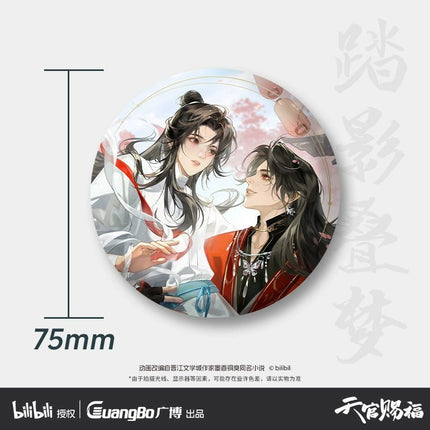Heaven Official's Blessing | Guang Bo Badge & Card Holder & Poster & Fridge Magnet & Mat Guang Bo Anime Goods - Funimecity 