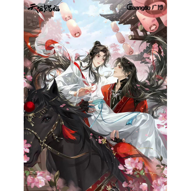 Heaven Official's Blessing | Guang Bo Badge & Card Holder & Poster & Fridge Magnet & Mat Guang Bo Anime Goods - Funimecity 