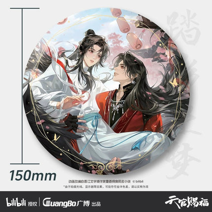 Heaven Official's Blessing | Guang Bo Badge & Card Holder & Poster & Fridge Magnet & Mat Guang Bo Anime Goods - FUNIMECITY