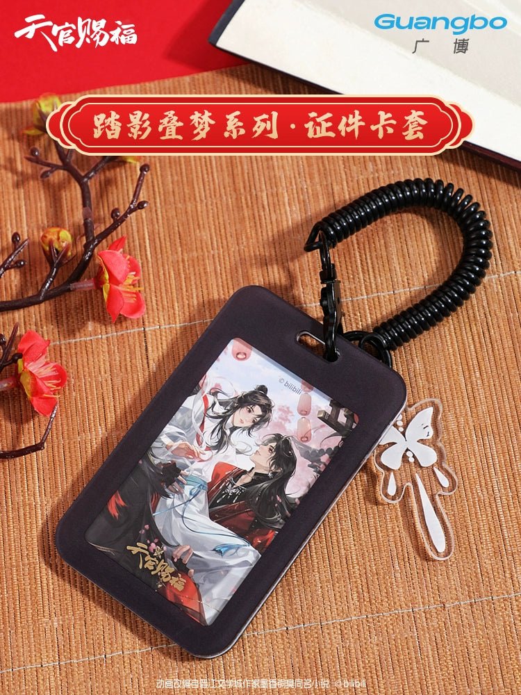 Heaven Official's Blessing | Guang Bo Badge & Card Holder & Poster & Fridge Magnet & Mat Guang Bo - FUNIMECITY