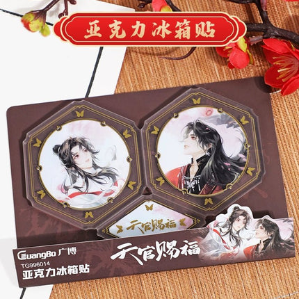 Heaven Official's Blessing | Guang Bo Badge & Card Holder & Poster & Fridge Magnet & Mat Guang Bo Anime Goods - FUNIMECITY