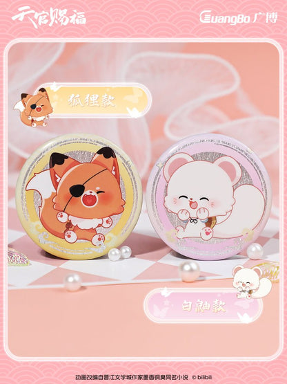 Heaven Official's Blessing | Guang Bo Chibi Badge Blind Box Guang Bo- FUNIMECITY