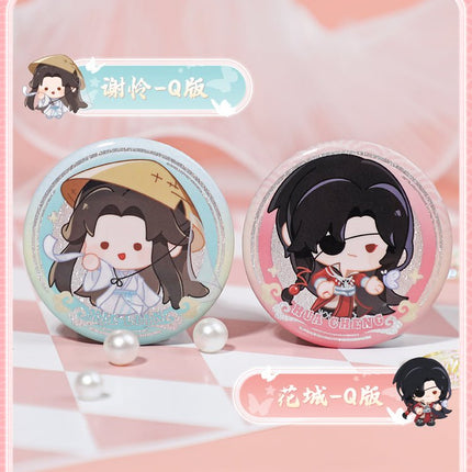 Heaven Official's Blessing | Guang Bo Chibi Badge Blind Box Guang Bo- FUNIMECITY