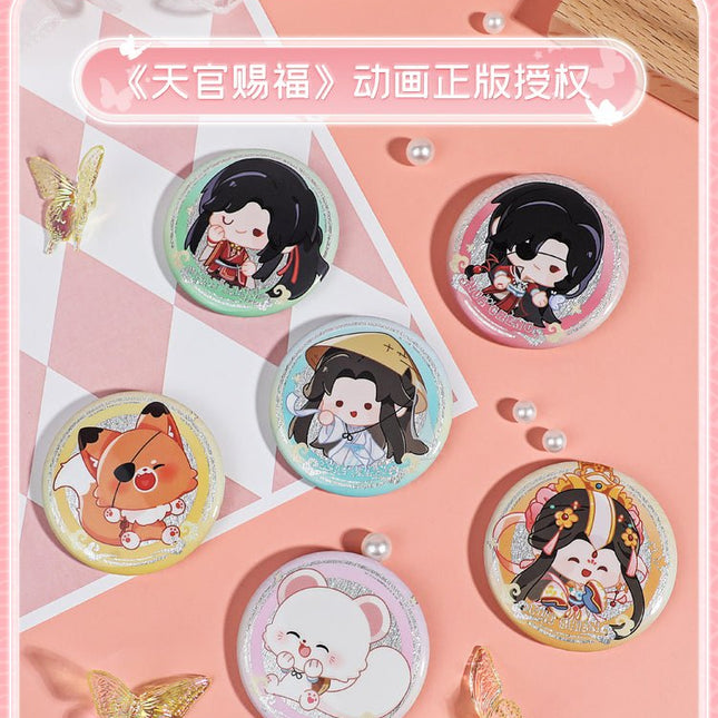 Heaven Official's Blessing | Guang Bo Chibi Badge Blind Box Guang Bo- FUNIMECITY