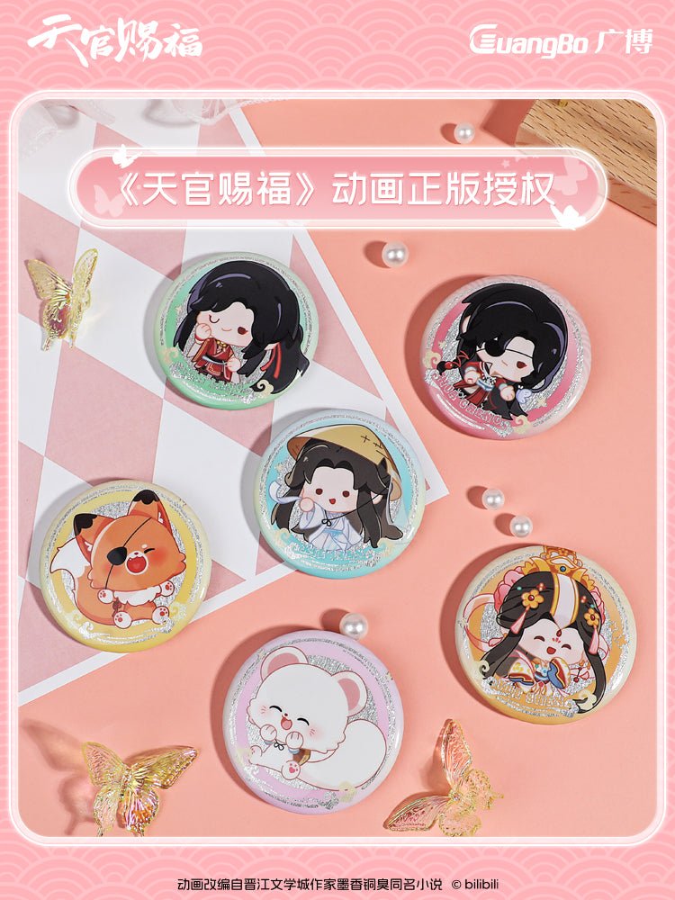 Heaven Official's Blessing | Guang Bo Chibi Badge Blind Box Guang Bo- FUNIMECITY