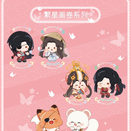 Heaven Official's Blessing | Guang Bo Chibi Badge Blind Box Guang Bo- FUNIMECITY