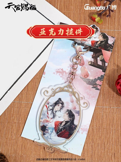 Heaven Official's Blessing | Guang Bo Folder & Acrylic Plate Clamp & Sticker & Shikishi Board & Postcard Guang Bo - FUNIMECITY