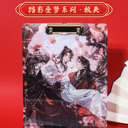 Heaven Official's Blessing | Guang Bo Folder & Acrylic Plate Clamp & Sticker & Shikishi Board & Postcard Guang Bo Anime Goods - FUNIMECITY