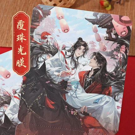 Heaven Official's Blessing | Guang Bo Folder & Acrylic Plate Clamp & Sticker & Shikishi Board & Postcard Guang Bo Anime Goods - FUNIMECITY