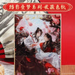 Shikishi Board