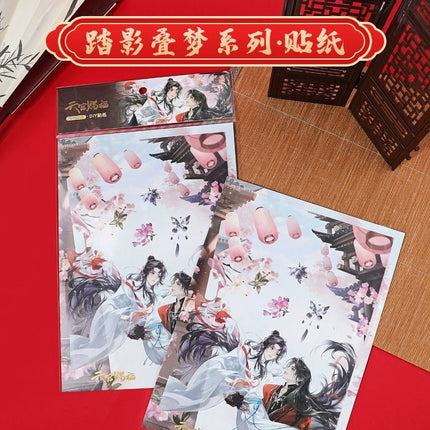Heaven Official's Blessing | Guang Bo Folder & Acrylic Plate Clamp & Sticker & Shikishi Board & Postcard Guang Bo Anime Goods - FUNIMECITY