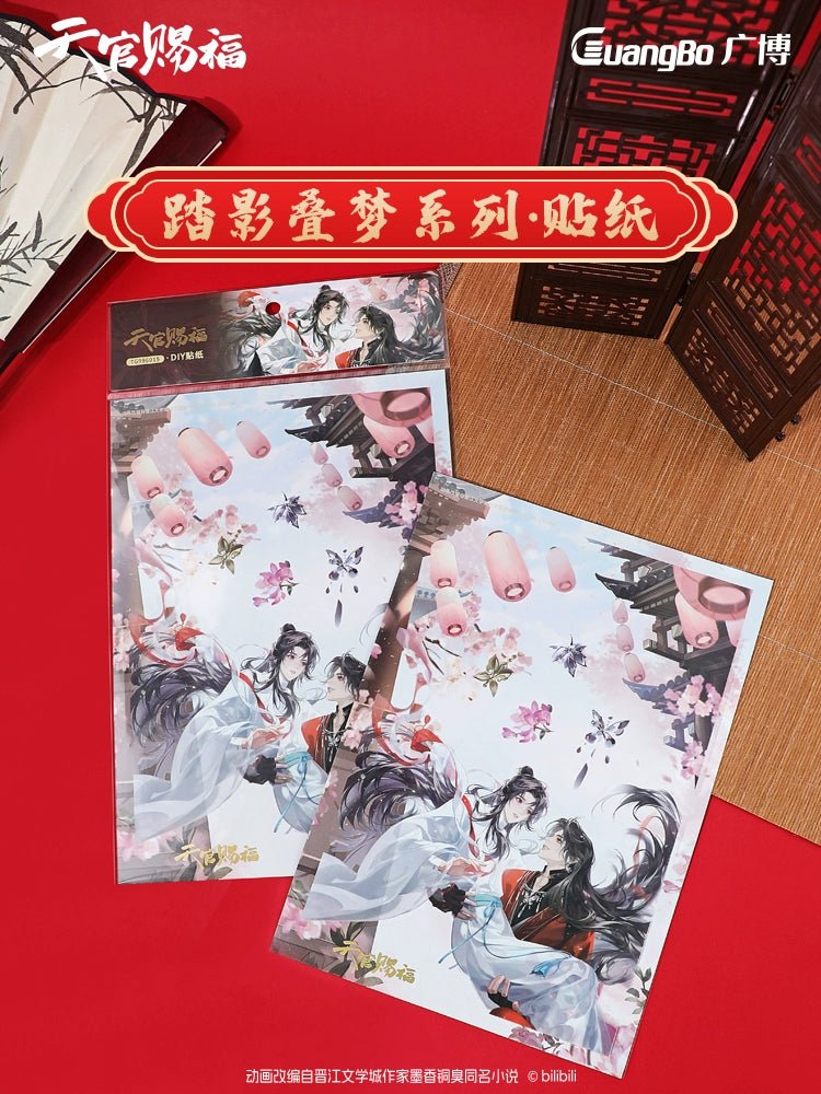 Heaven Official's Blessing | Guang Bo Folder & Acrylic Plate Clamp & Sticker & Shikishi Board & Postcard Guang Bo - FUNIMECITY