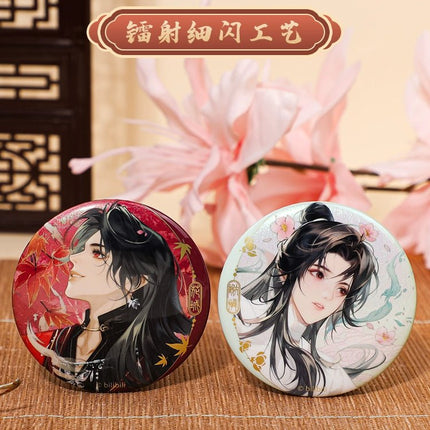 Heaven Official's Blessing | Guang Bo Folder & Acrylic Plate Clamp & Sticker & Shikishi Board & Postcard Guang Bo Anime Goods - FUNIMECITY