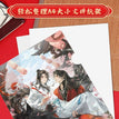 Folder