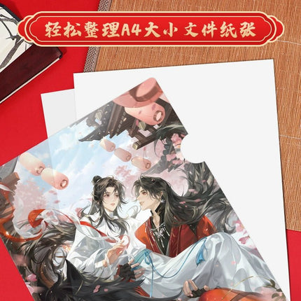 Heaven Official's Blessing | Guang Bo Folder & Acrylic Plate Clamp & Sticker & Shikishi Board & Postcard Guang Bo Anime Goods - FUNIMECITY