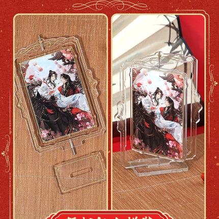 Heaven Official's Blessing | Guang Bo Folder & Acrylic Plate Clamp & Sticker & Shikishi Board & Postcard Guang Bo Anime Goods - FUNIMECITY