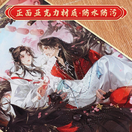 Heaven Official's Blessing | Guang Bo Folder & Acrylic Plate Clamp & Sticker & Shikishi Board & Postcard Guang Bo Anime Goods - FUNIMECITY