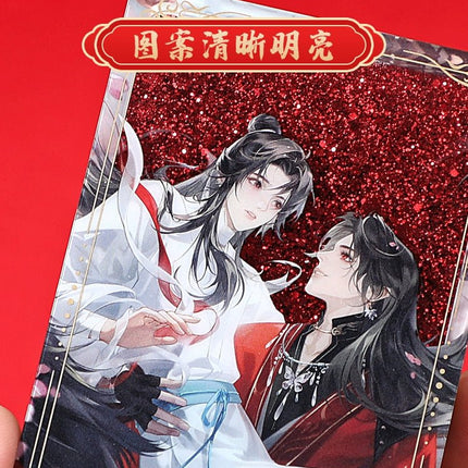 Heaven Official's Blessing | Guang Bo Folder & Acrylic Plate Clamp & Sticker & Shikishi Board & Postcard Guang Bo Anime Goods - FUNIMECITY