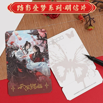 Heaven Official's Blessing | Guang Bo Folder & Acrylic Plate Clamp & Sticker & Shikishi Board & Postcard Guang Bo Anime Goods - FUNIMECITY
